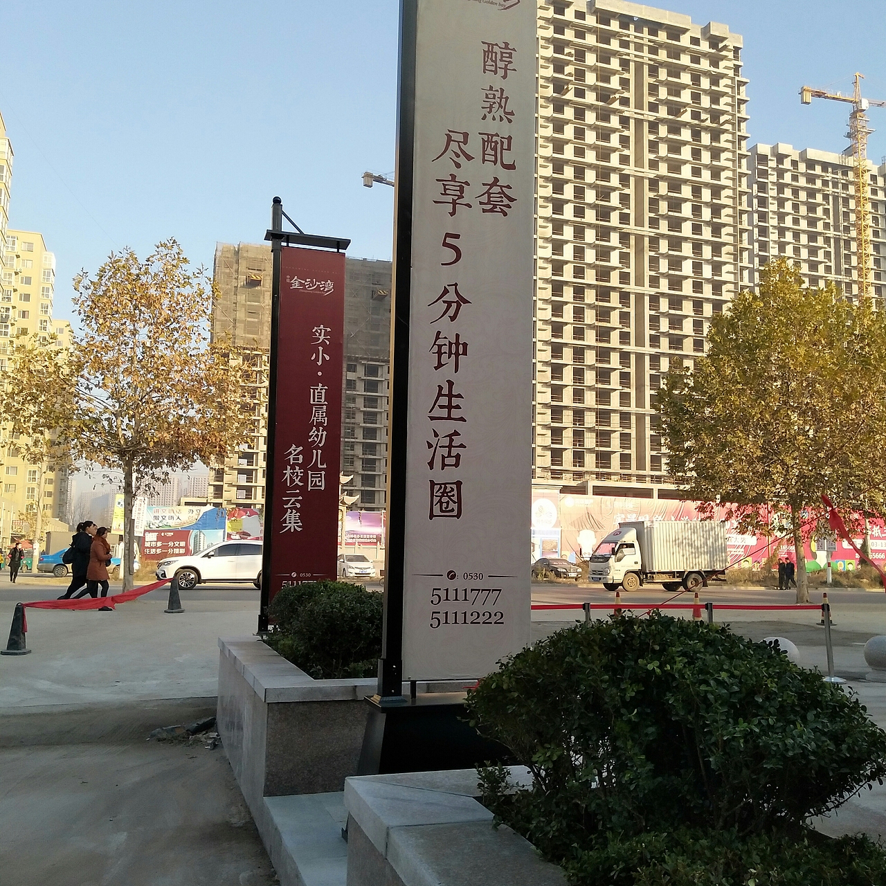 房产设计作品（图ZOTgzMDk5MDA=） - 其他平面 - 站酷设计师苏丫北蛋原创素材 - 站酷ZCOOL