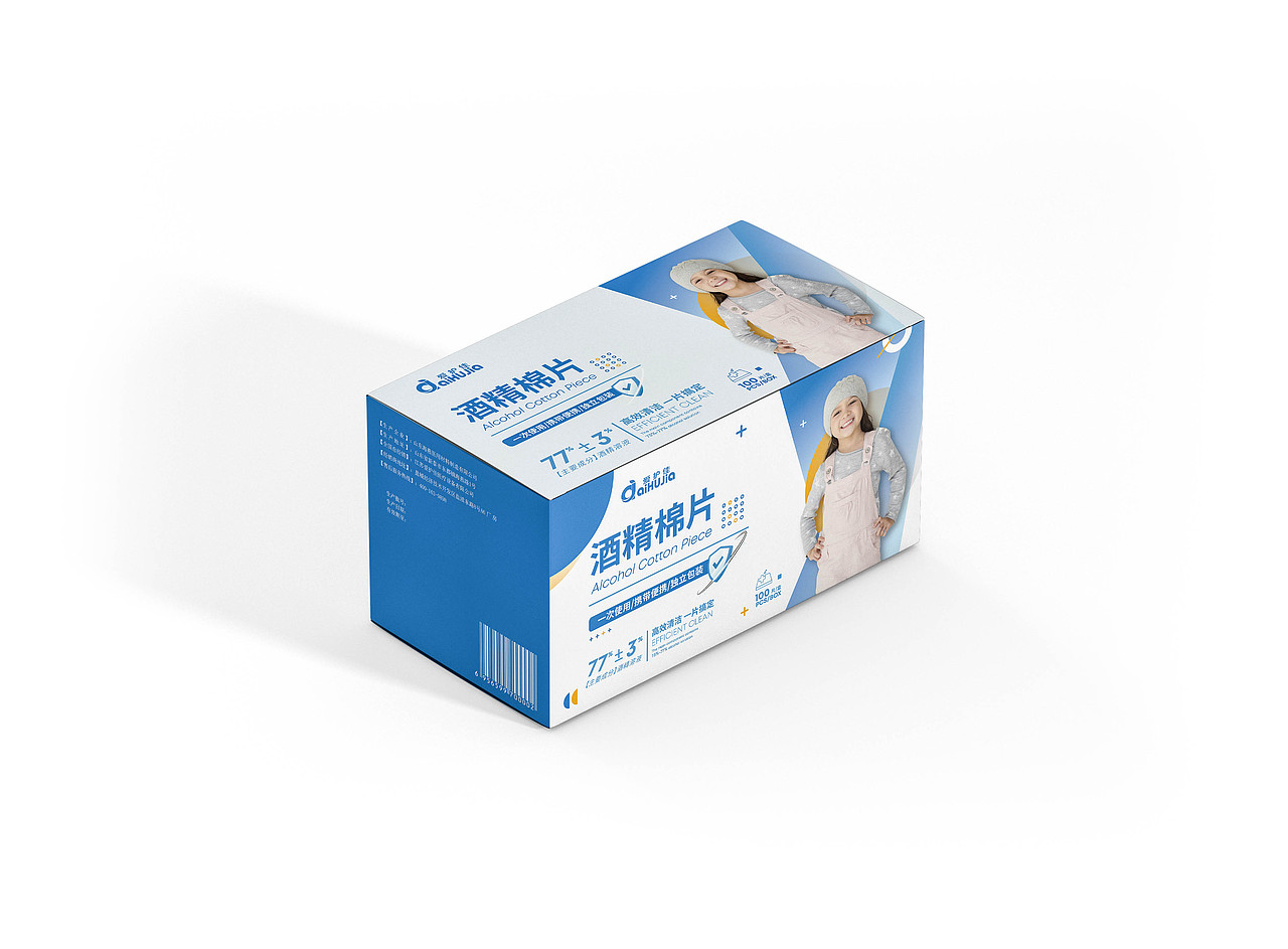 AIHUJIA 爱护佳酒精棉片 X 自然无聊实验室（图ZMjg5NzExNzAw） - 包装 - 站酷设计师BOB设计工作室原创素材 - 站酷ZCOOL
