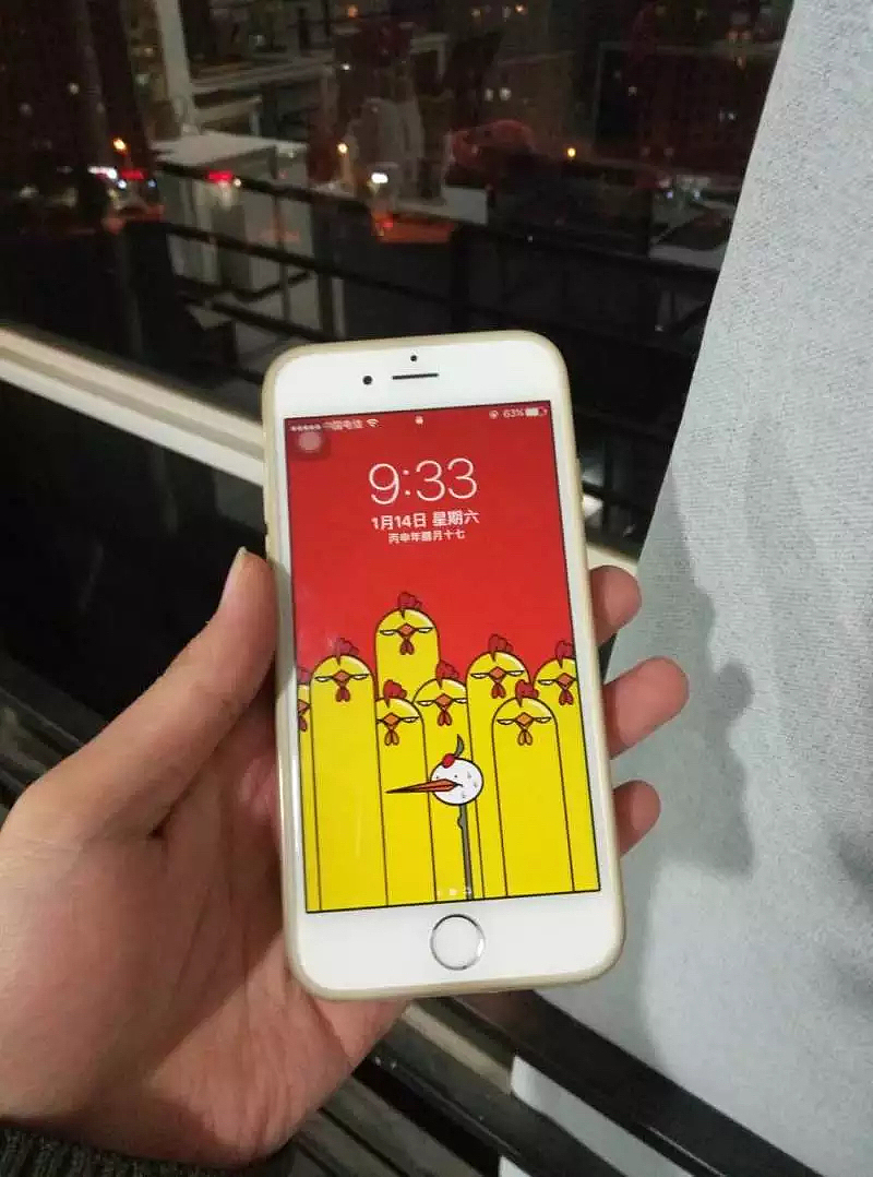鸡年祝你大吉巴 手鸡壳插画设计 后有动图（图ZNjkxNTMyNTY=） - 商业插画 - 站酷设计师辐射狐狸原创素材 - 站酷ZCOOL