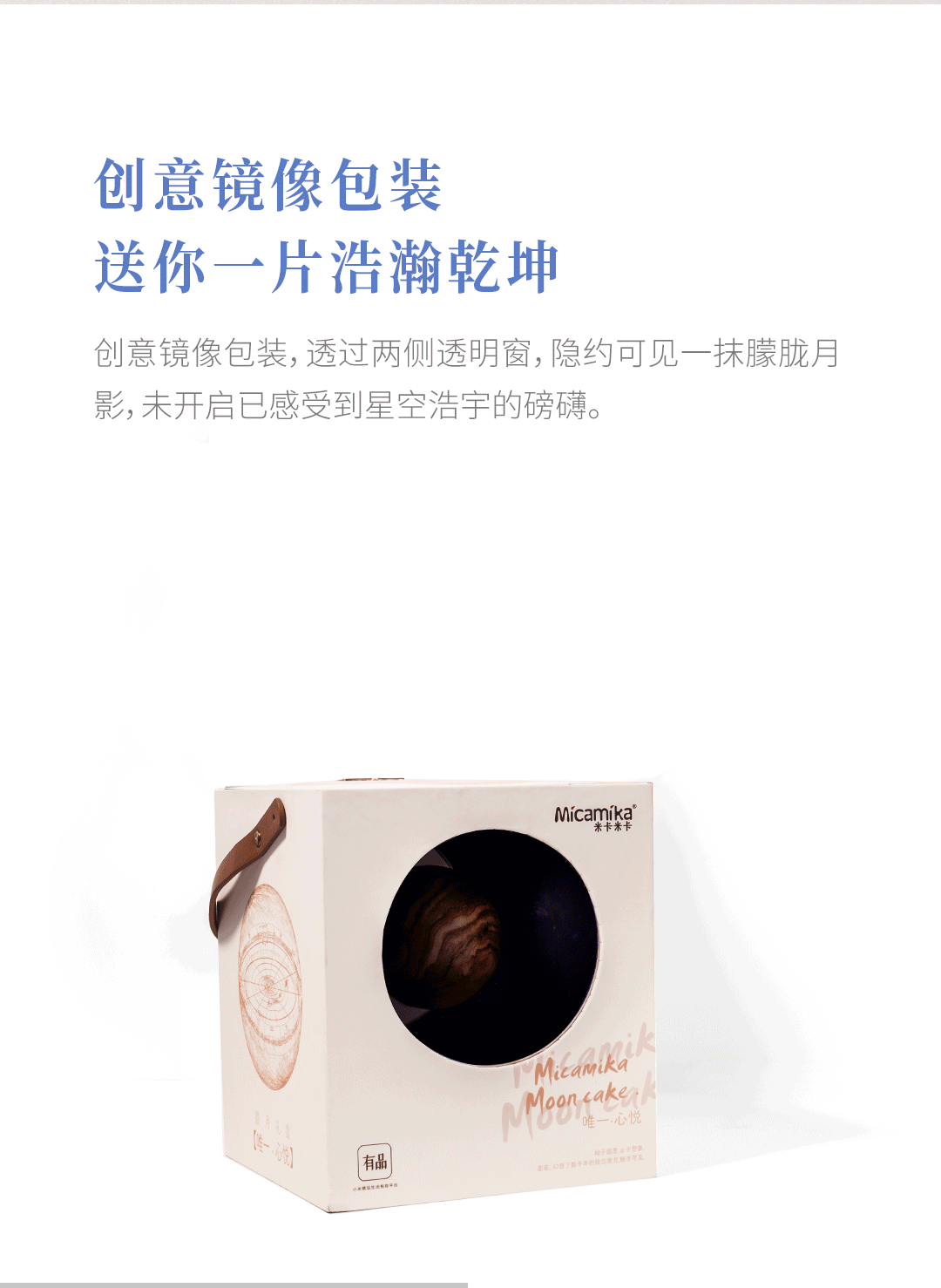 包装（图ZMTY4NTIzNjc2） - 包装 - 站酷设计师qetsfhzcb原创素材 - 站酷ZCOOL