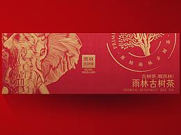 毕设