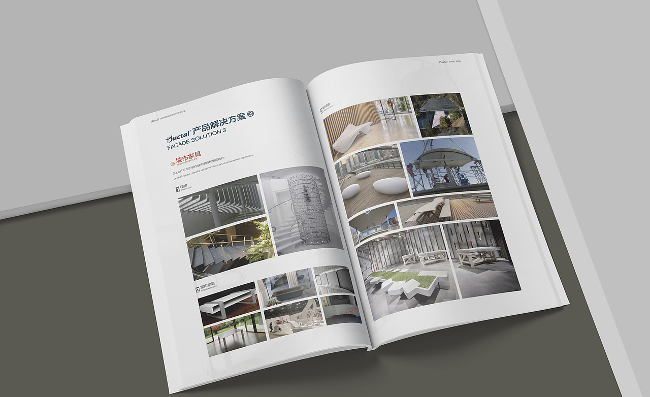 画册设计（图ZMjcwMTQ0NTky） - 书籍/画册 - 站酷设计师颜社创意原创素材 - 站酷ZCOOL