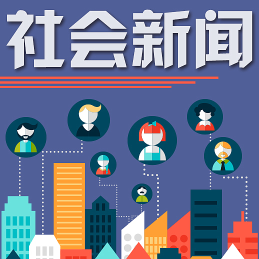 听听FM头图设计小试