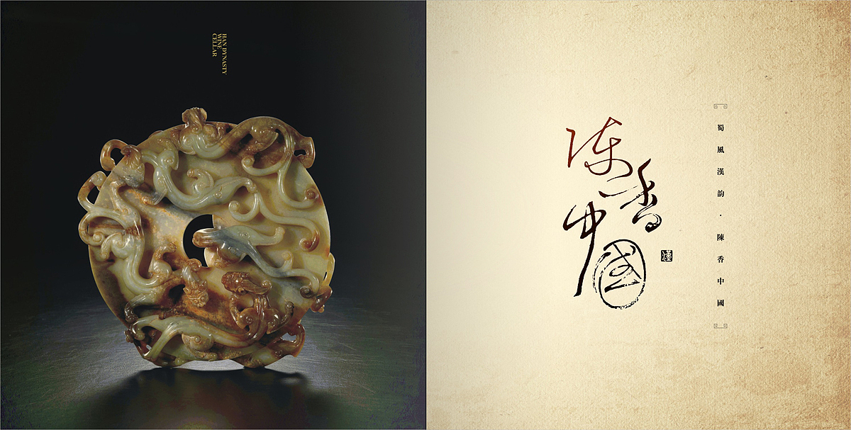 Picture album 2012 5 15 