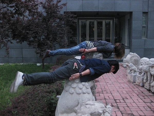 挺客&nbsp;挺尸&nbsp;