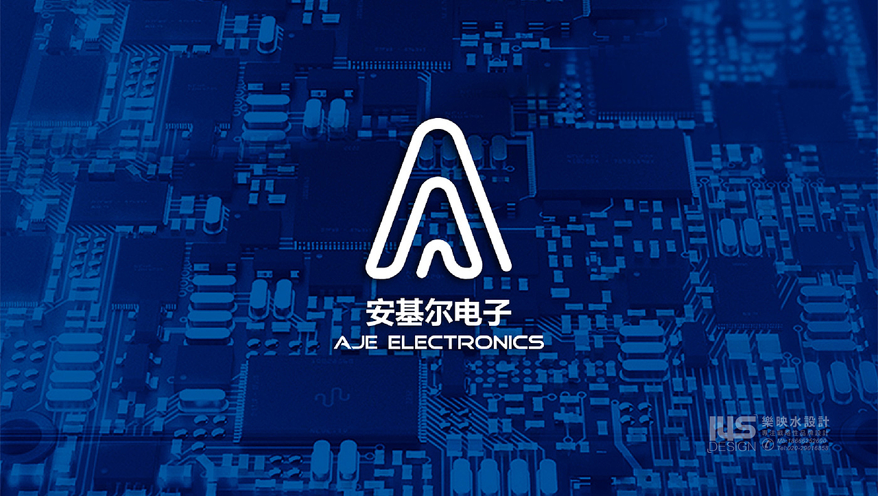 乐映水设计安基儿电子品牌vi设计科技电子logo设计