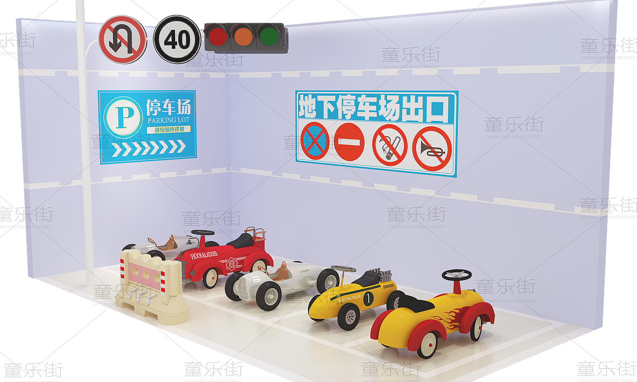 儿童职业体验 娃娃家 角色扮演 区角游戏（图ZMjE0ODkzNjQw） - 场景 - 站酷设计师童乐街原创素材 - 站酷ZCOOL