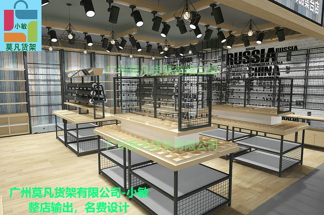 kkv集合店新款动感设计，kkv货架，诺米饰品货架软装图（图ZMjM5MzE1NTg4） - 展陈设计 - 站酷设计师莫凡小敏原创素材 - 站酷ZCOOL