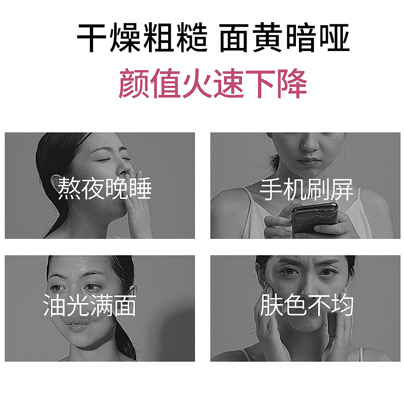 玫瑰纯露（图ZMjc0NDE0NjM2） - 其他 - 站酷设计师YangonYB原创素材 - 站酷ZCOOL