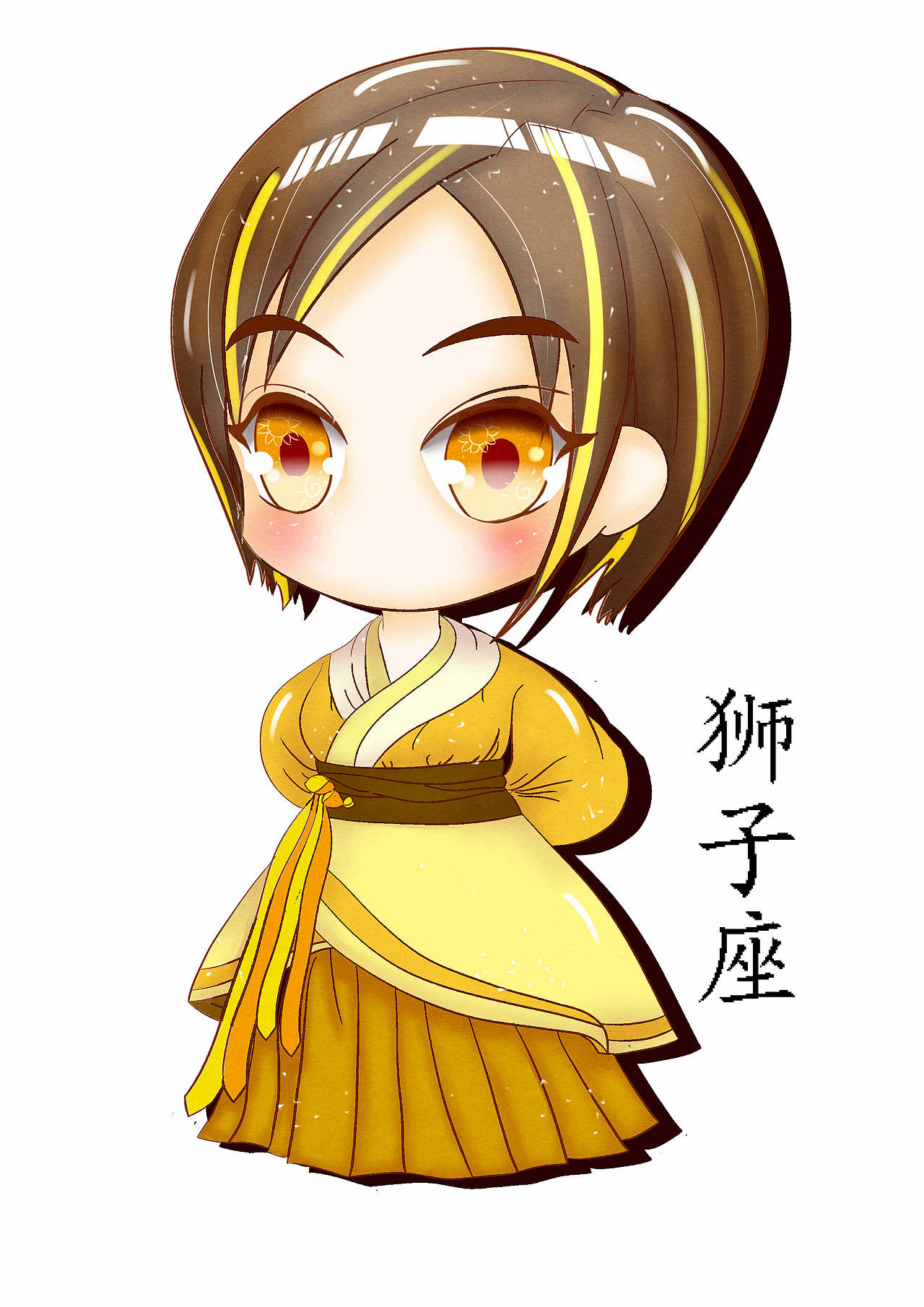 dyq半原创作品汉服女孩之十二星座