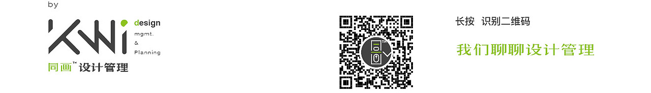 勞倫詩頓RonusiDun：：品牌內刊（圖ZMTQxNTUzMDY0） - 書籍/畫冊 - 站酷設計師同畫協(xié)同設計管理原創(chuàng)素材 - 站酷ZCOOL