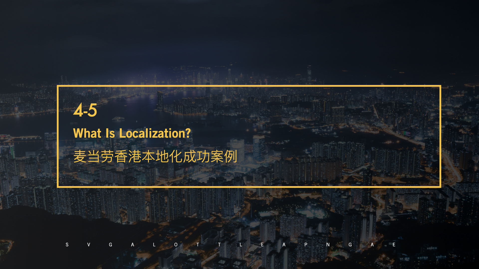 undefined undefined