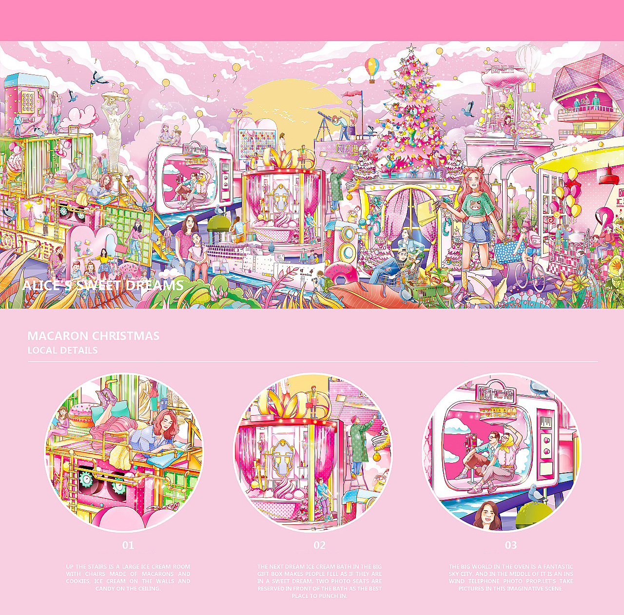 网红ins风插画（图ZMjM5MTM0MDUy） - 商业插画 - 站酷设计师C君_Children原创素材 - 站酷ZCOOL