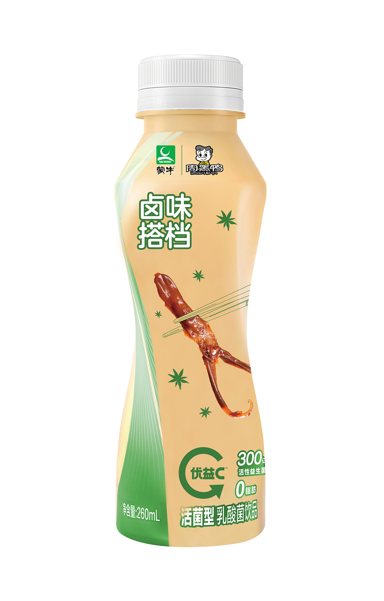 260ml活菌型乳酸菌饮料（蒙牛-周黑鸭联名）（图ZMjQzNTE2MTQ0） - 包装 - 站酷设计师宏安传媒原创素材 - 站酷ZCOOL