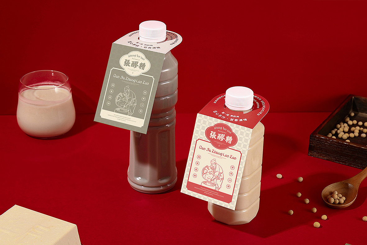 餐饮品牌|到家张醪糟