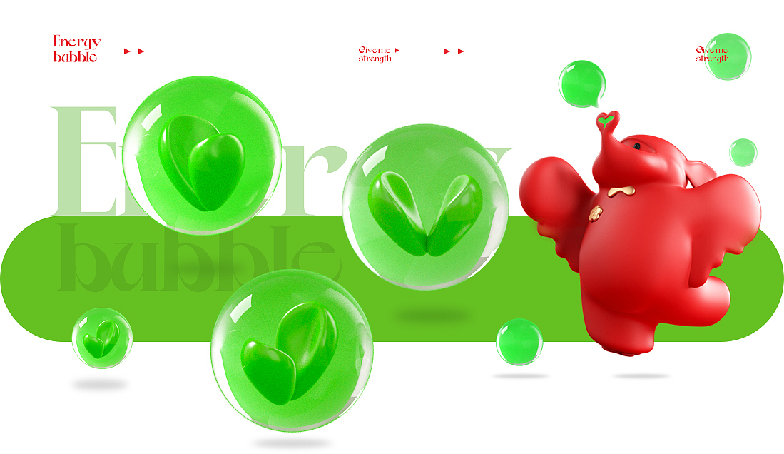 心之所向 自由飞翔 ——华润万象生活IP形象设计