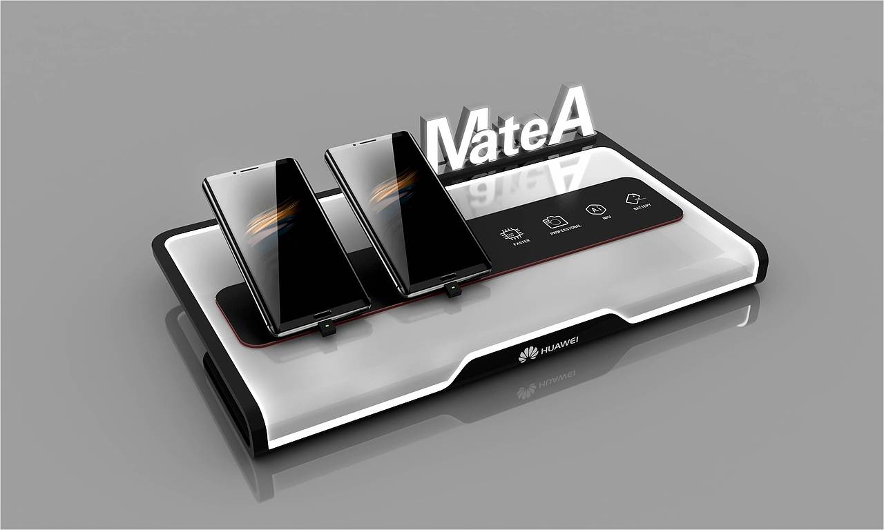 最近设计的华为道具