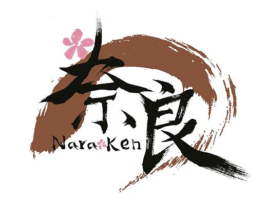 字体设计合集（个人主页-ZMzQxNjQ2MTY=） - 字体/字形 - 站酷设计师香浓南瓜原创素材 - 站酷ZCOOL