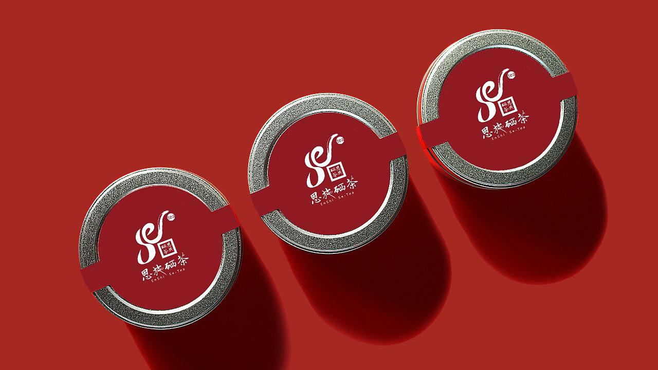 恩施硒茶&茶叶包装