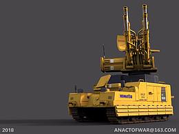 挖机爆改防空炮