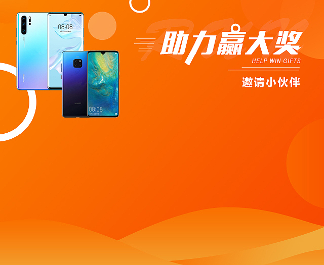 平面海报banner（图ZMTUzNDUwNDM2） - 品牌 - 站酷设计师咆哮青年原创素材 - 站酷ZCOOL