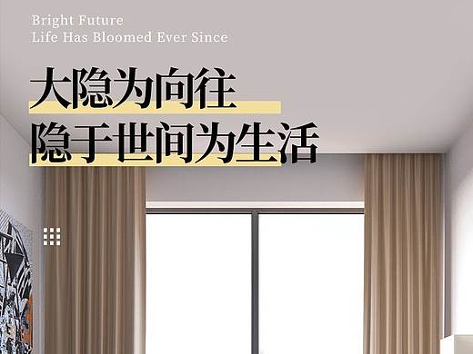 门窗