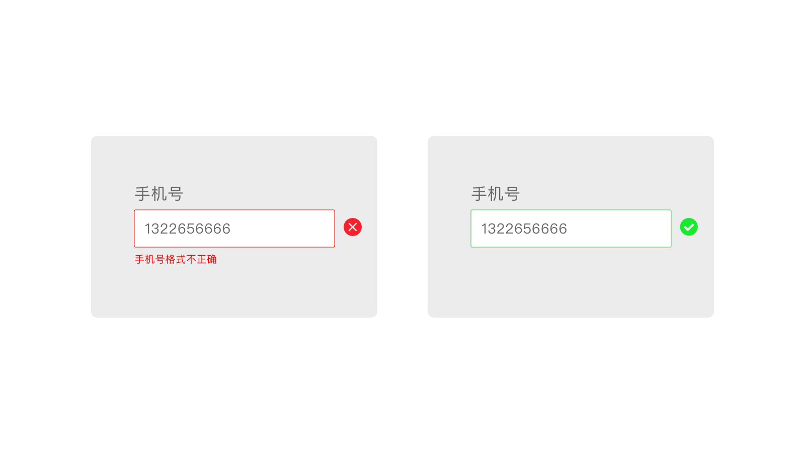 input限制輸入長度_限制文本框輸入長度_vue限制input輸入長度