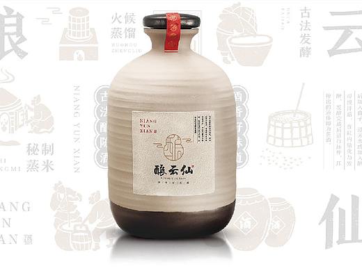 品牌（插画/几何/重复）延展合集