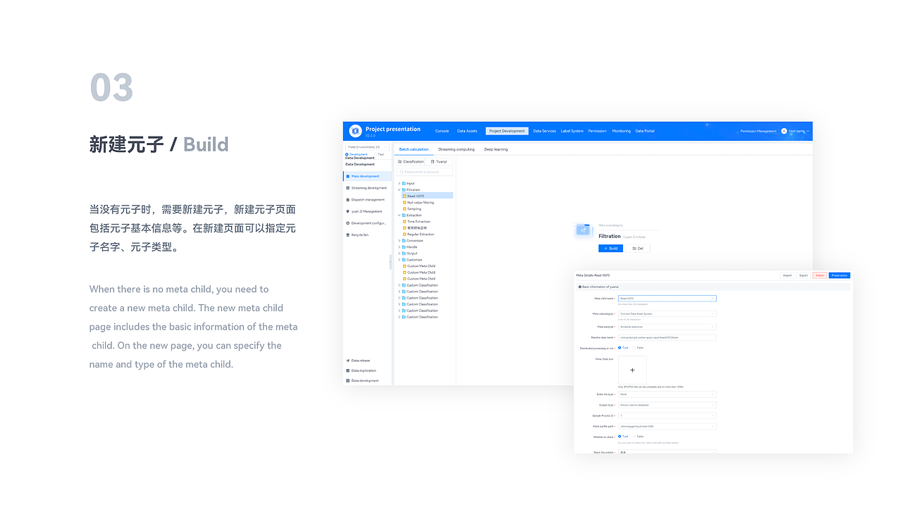 2024年求职作品集