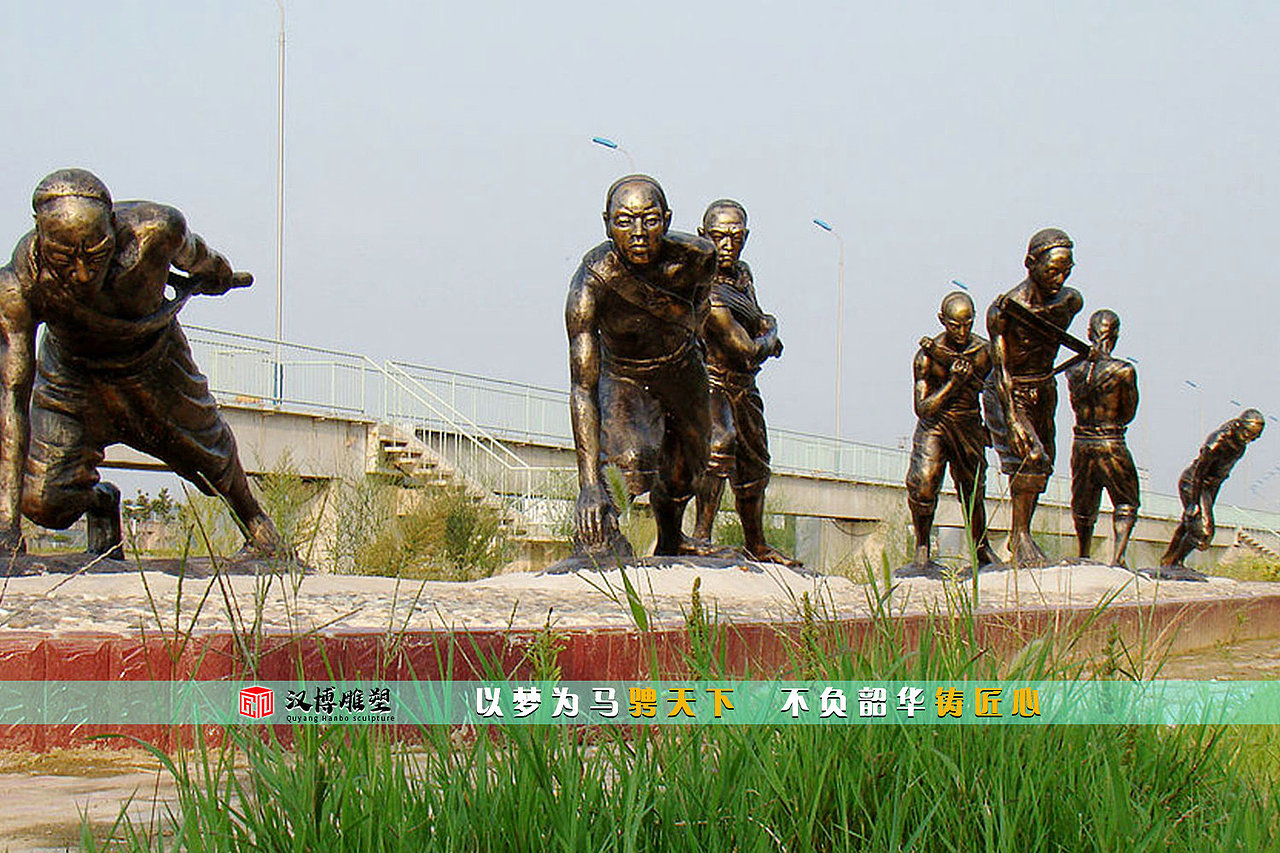 多人雕塑,铸铜雕像,传统工艺铜雕