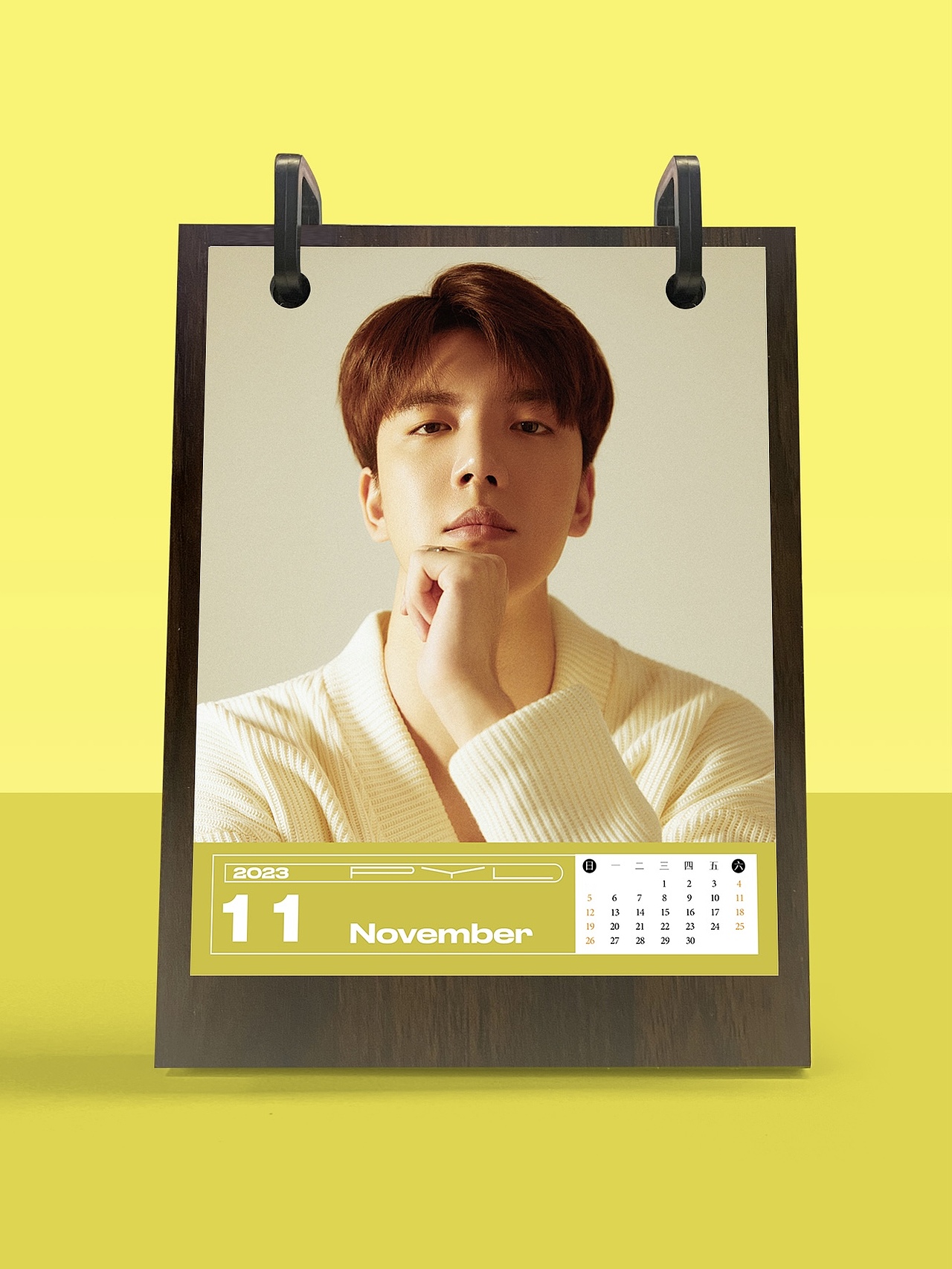 英雄联盟LOL平野绫PYL日历设计（图ZMzY0MzU0OTky） - 书籍/画册 - 站酷设计师七三零原创素材 - 站酷ZCOOL