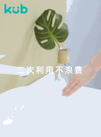 电商视频 | 可优比花苞棉柔巾（图ZMzEwODc1ODI0） - 短片 - 站酷设计师MacyL原创素材 - 站酷ZCOOL