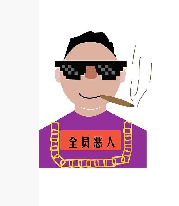 个人作品（图ZMTM0NDY4OTE2） - 其他UI - 站酷设计师乱起的名字原创素材 - 站酷ZCOOL