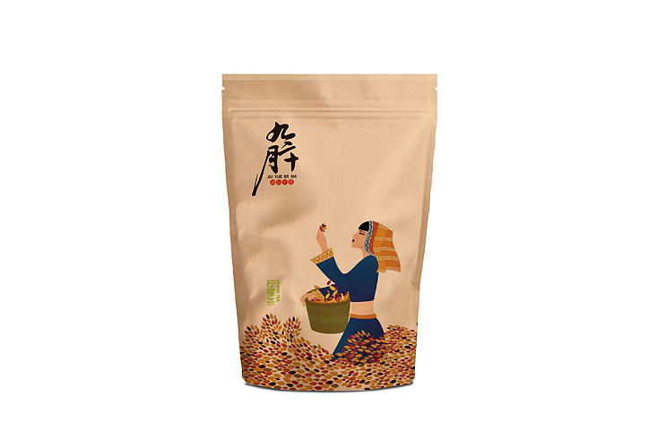 九月二十（图ZMzIyNTEwNDg=） - 包装 - 站酷设计师早为品牌设计原创素材 - 站酷ZCOOL
