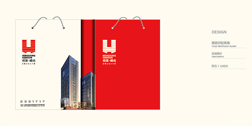 恒东.峰尚（图ZNTA1OTkzODQ=） - 其他平面 - 站酷设计师班师回超原创素材 - 站酷ZCOOL