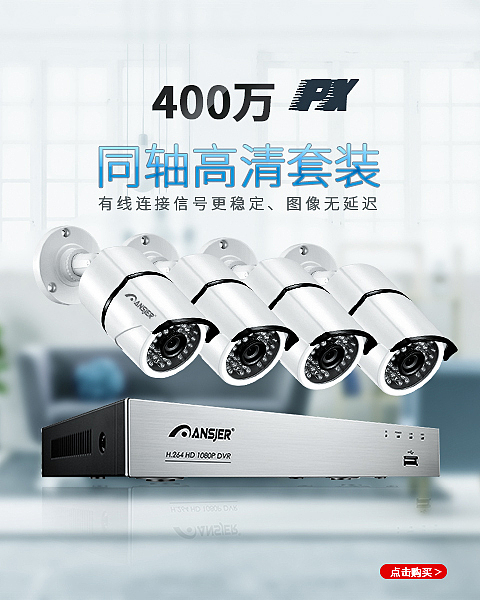 小白在此 高手路过（图ZMTYxNDYzMTQw） - 海报 - 站酷设计师故乡的云霞原创素材 - 站酷ZCOOL