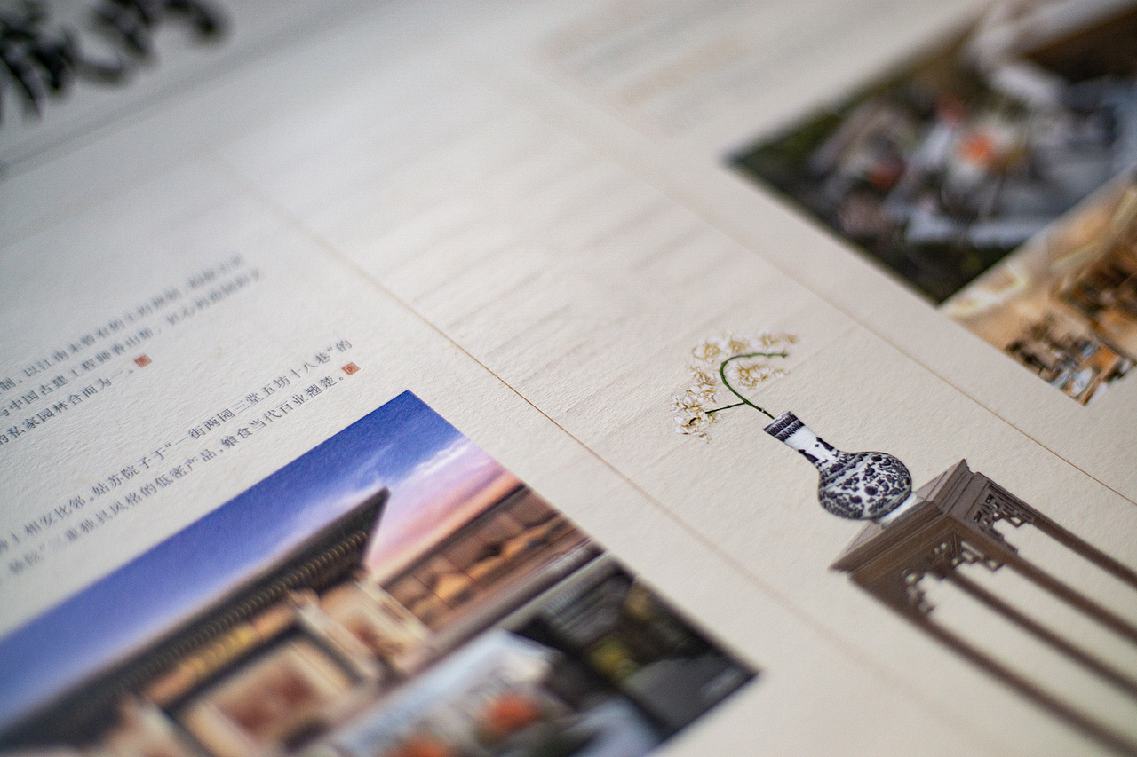 长卷轴页礼品（图ZMTg4NDk1OTgw） - 宣传物料 - 站酷设计师xwioi原创素材 - 站酷ZCOOL