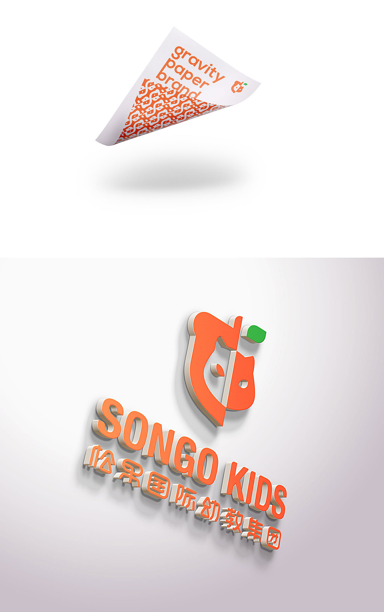 盘点2019作品｜LOGO（图ZMTkxMzk5NTg0） - 品牌 - 站酷设计师阿升Jason原创素材 - 站酷ZCOOL