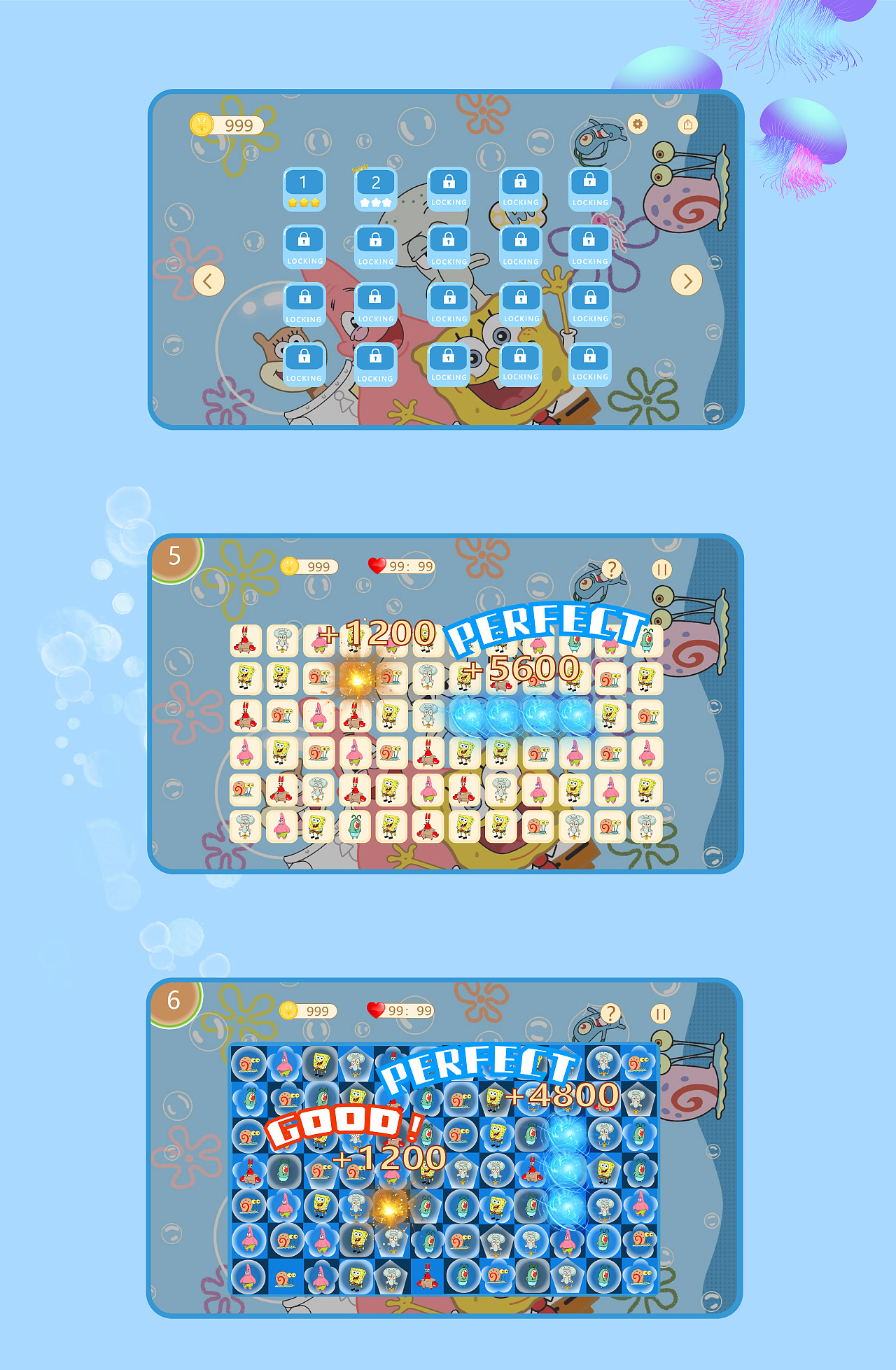 作品集（图ZMjUxMjIwMDQw） - APP界面 - 站酷设计师番茄星球子原创素材 - 站酷ZCOOL