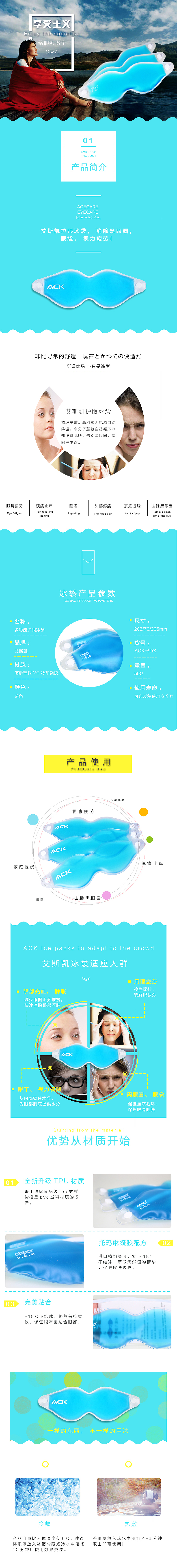 练习修改（图ZNDQwNjU0ODQ=） - 运营设计 - 站酷设计师无人x原创素材 - 站酷ZCOOL