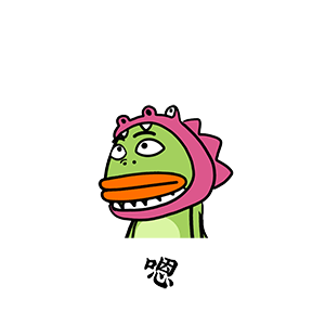 猫与熊之咆哮蛙表情包