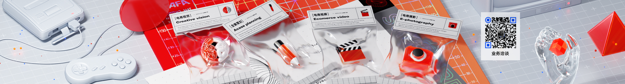 ET_胡先生的個(gè)人主頁(yè)（封面預(yù)覽） - 主頁(yè)封面設(shè)置 - 站酷設(shè)計(jì)師ET_胡先生原創(chuàng)素材 - 站酷ZCOOL