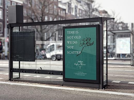 不老的花园