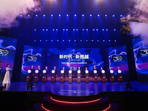 UN活动现场 | 续写时计新篇—飞亚达集团30周年庆