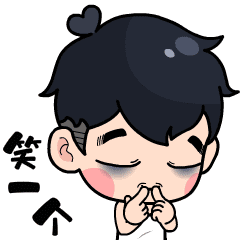 丧仔表情包（图ZMTgyNzI4MDYw） - 网络表情 - 站酷设计师_设计患者原创素材 - 站酷ZCOOL