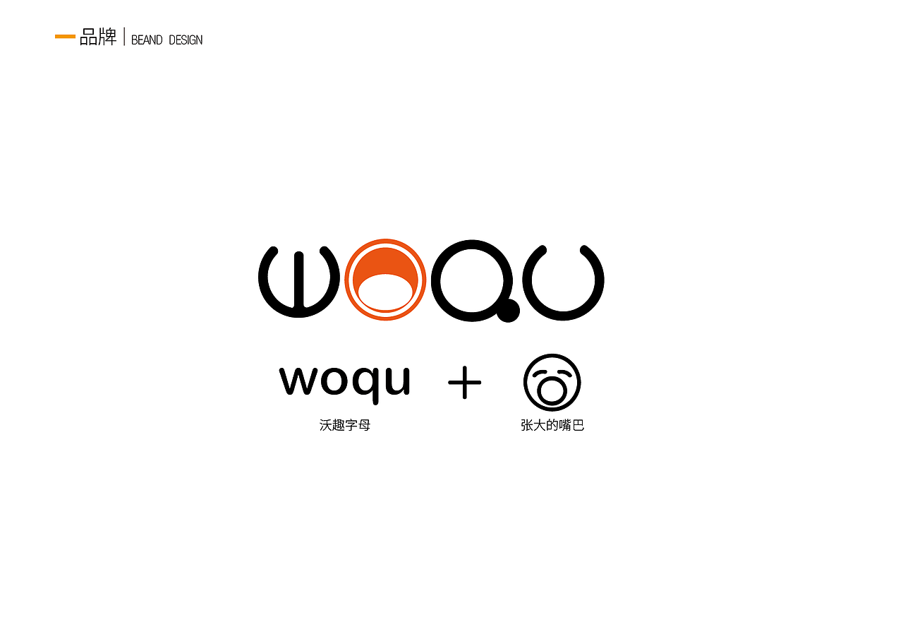 平面作品集（图ZMTA3NzY4ODU2） - 其他平面 - 站酷设计师常青青青原创素材 - 站酷ZCOOL