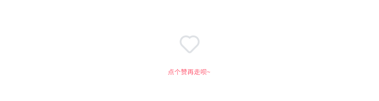 樱桃美食1.0-美食APP设计（图ZMTIwODMzMzg0） - APP界面 - 站酷设计师Afei_zz原创素材 - 站酷ZCOOL