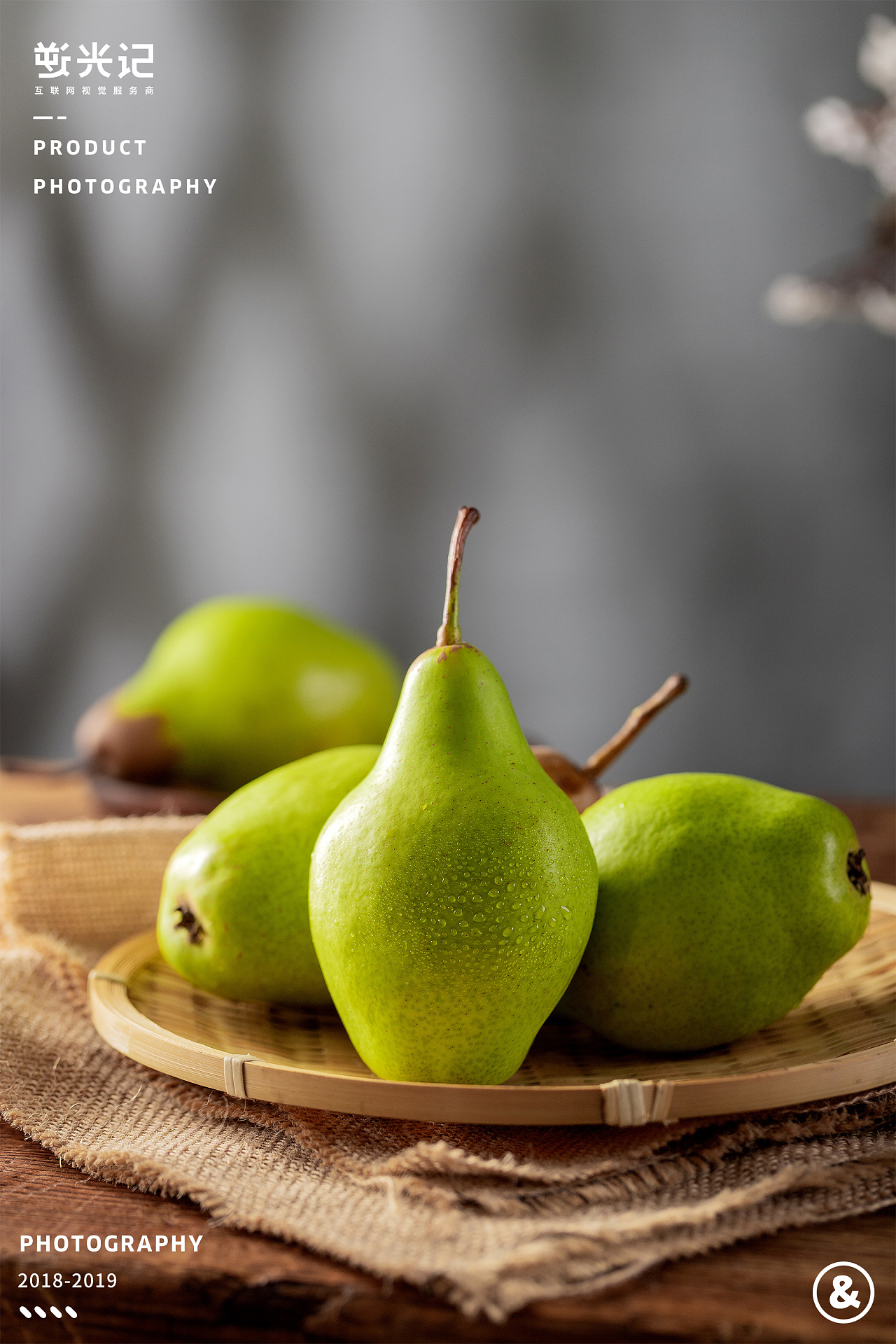 逆光记/水果/梨拍摄案例展示|摄影|产品摄影|一诺月