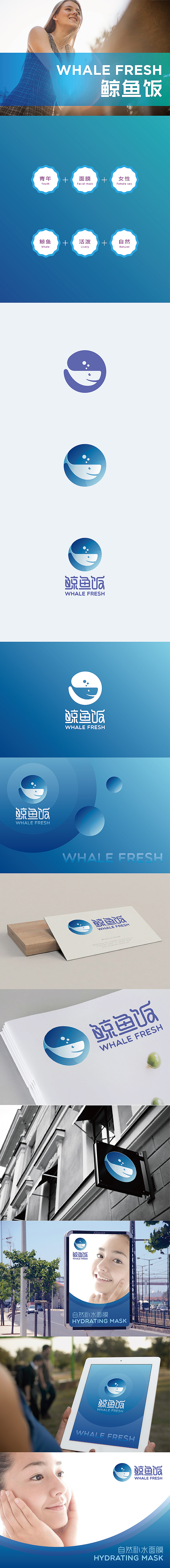 几个LOGO设计（图ZMjE1NjkyNTI=） - 品牌 - 站酷设计师明明喜爱原创素材 - 站酷ZCOOL