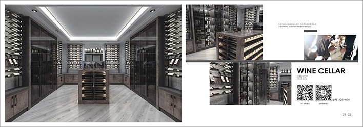 2019板式全屋定制衣柜图册设计板式家居橱柜画册制作
